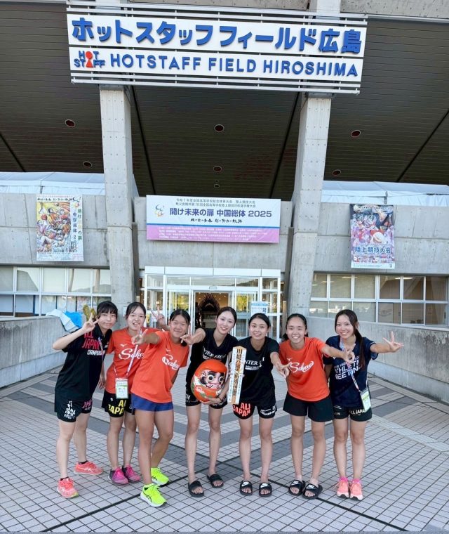 公式】埼玉栄高等学校女子陸上競技部のHPです